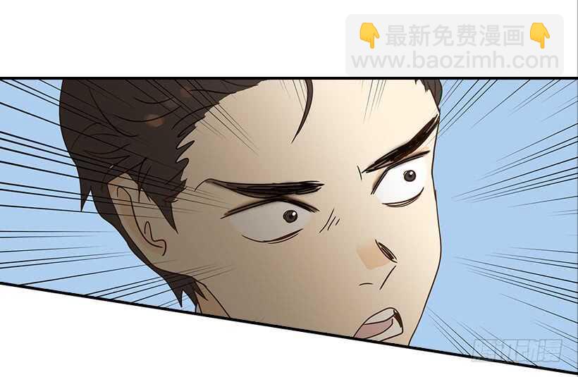 32.我要跟高楠夕面谈(1/2)-第33话