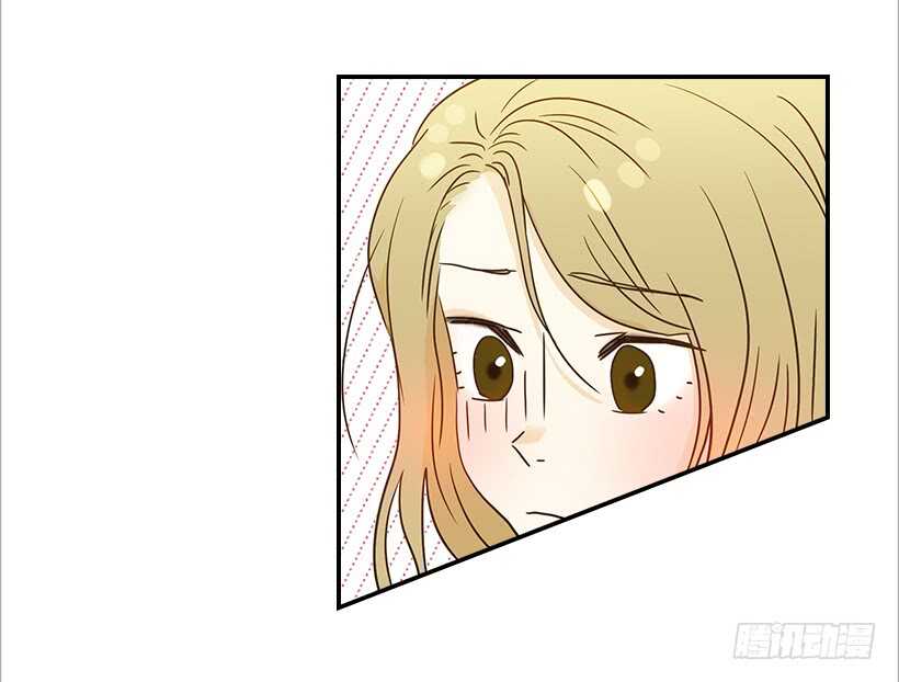 翟男的女人 - 32.我要跟高楠夕面談(1/2) - 2