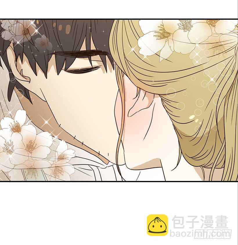 翟男的女人 - 34.你太可愛了 - 4