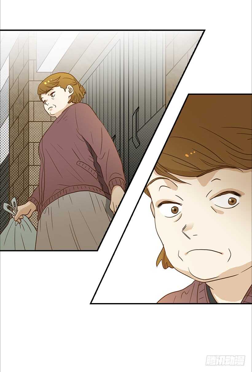 翟男的女人 - 34.你太可愛了 - 2