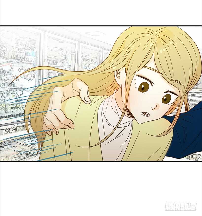 翟男的女人 - 36.這是我男人(1/2) - 6