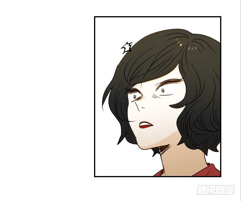 翟男的女人 - 38.別以爲我好欺負(1/2) - 1