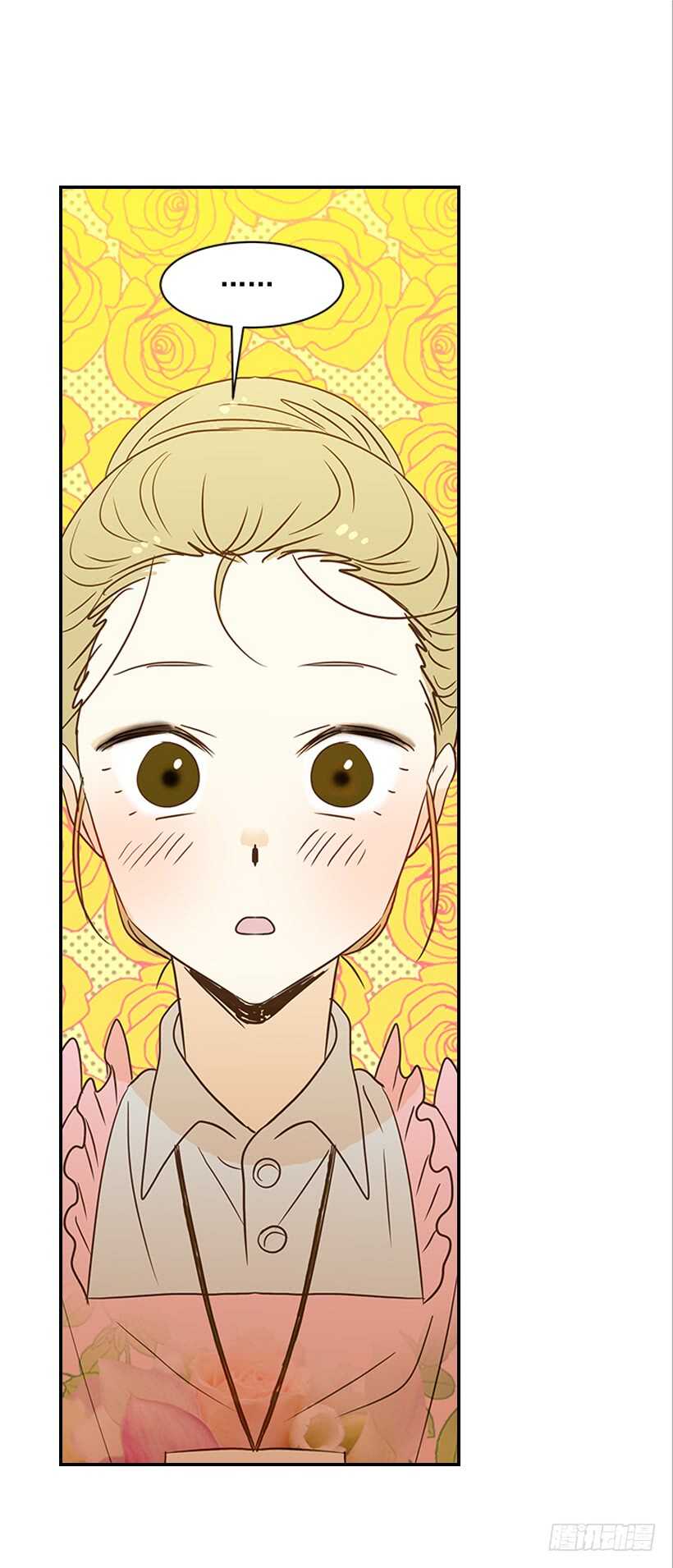 翟男的女人 - 38.別以爲我好欺負(1/2) - 4