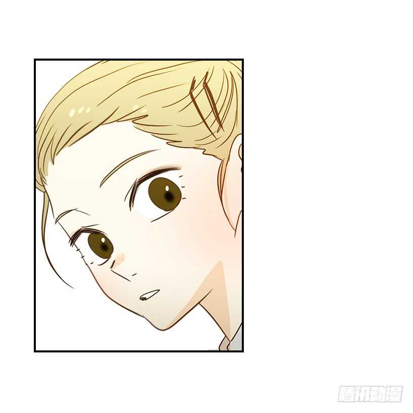 翟男的女人 - 38.別以爲我好欺負(1/2) - 8