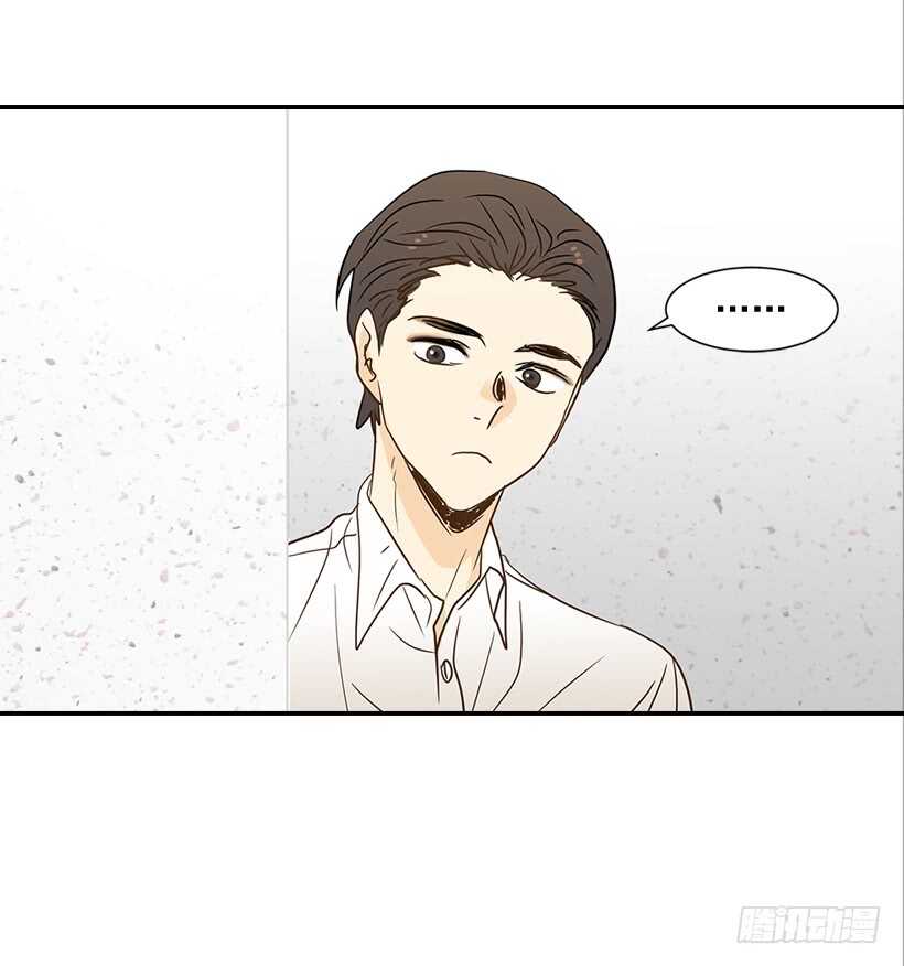 翟男的女人 - 38.別以爲我好欺負(2/2) - 2