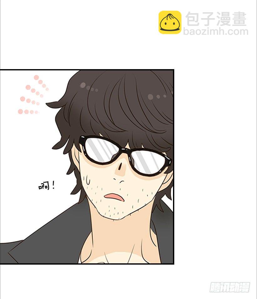 翟男的女人 - 4.豬圈 - 7