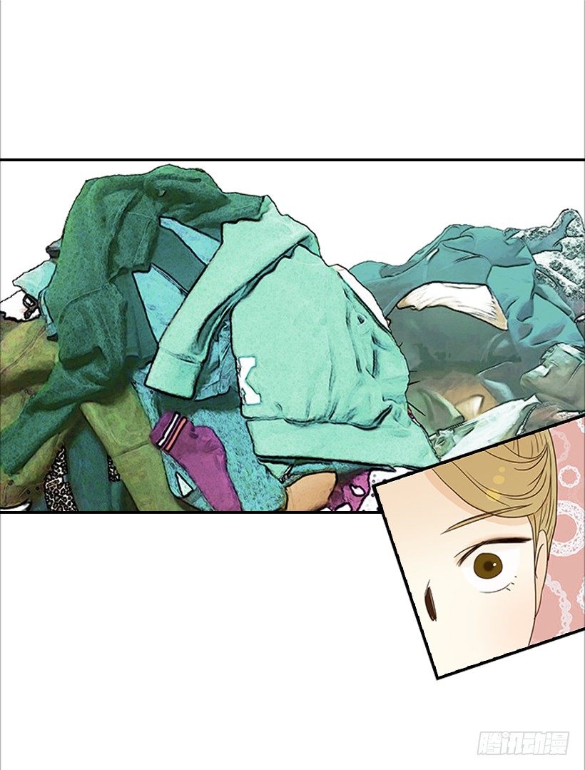 翟男的女人 - 4.豬圈 - 1