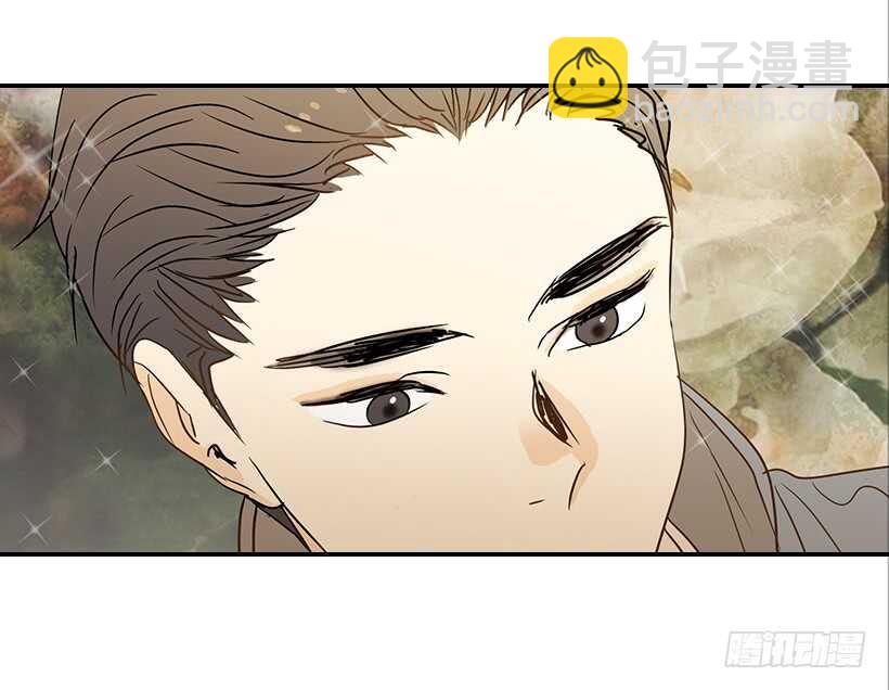 翟男的女人 - 40.我馬上就回來(1/2) - 3