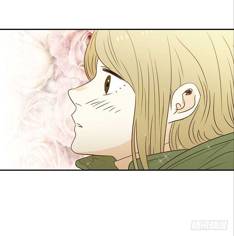 翟男的女人 - 40.我馬上就回來(1/2) - 4