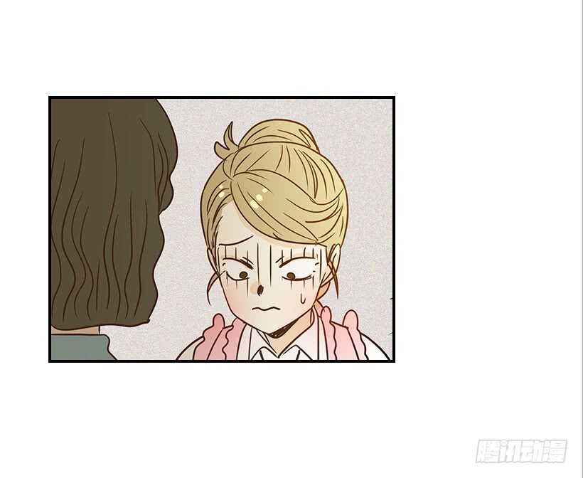 翟男的女人 - 42.嫉妒得發狂(2/2) - 4