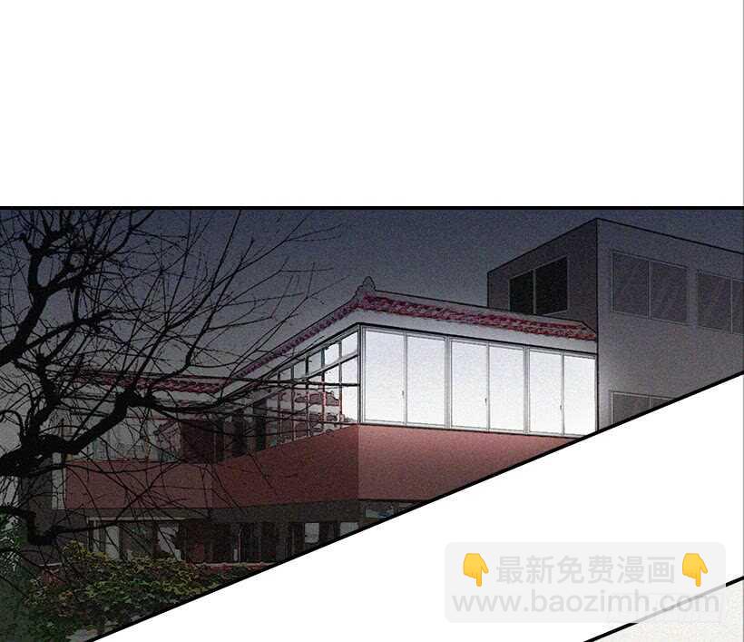 翟男的女人 - 44.羅密歐與朱麗葉 - 4