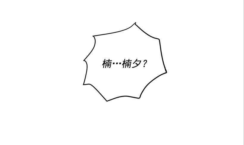 44.罗密欧与朱丽叶23