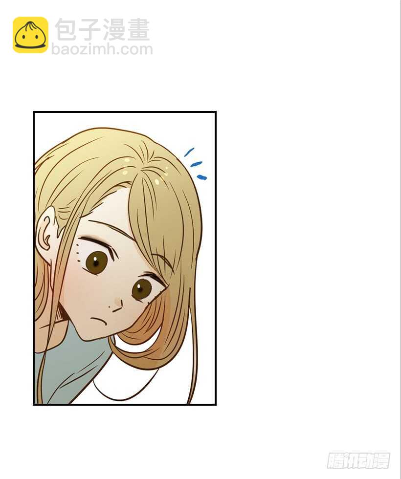 翟男的女人 - 44.羅密歐與朱麗葉 - 1