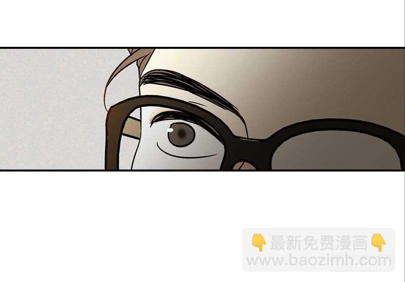 翟男的女人 - 44.羅密歐與朱麗葉 - 4