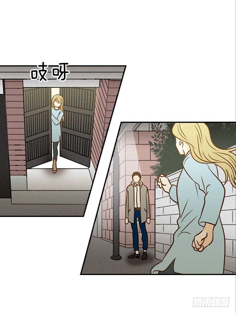 翟男的女人 - 44.羅密歐與朱麗葉 - 3