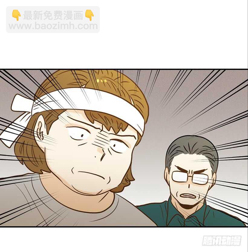 翟男的女人 - 46.離家出走(1/2) - 4