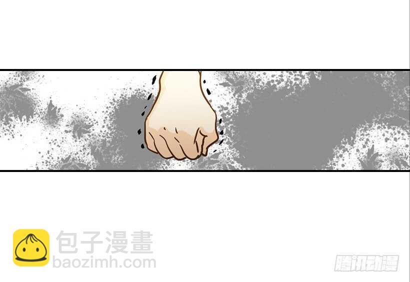 翟男的女人 - 46.離家出走(1/2) - 4