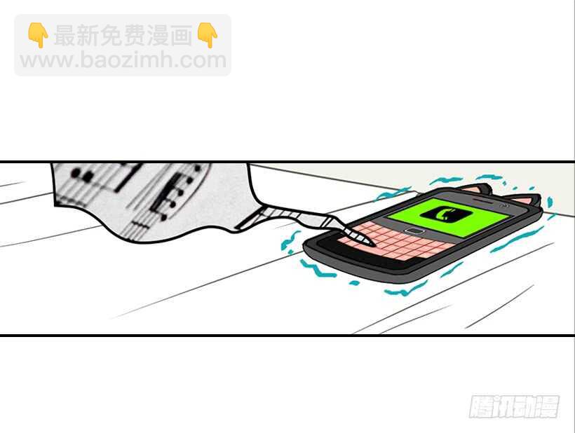 翟男的女人 - 46.離家出走(1/2) - 8