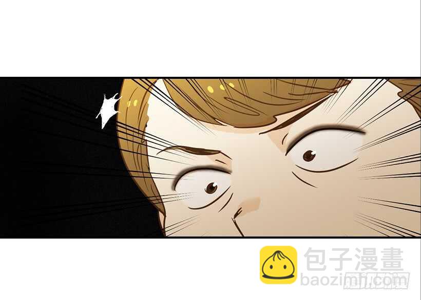 翟男的女人 - 48.轉危爲安(1/2) - 4