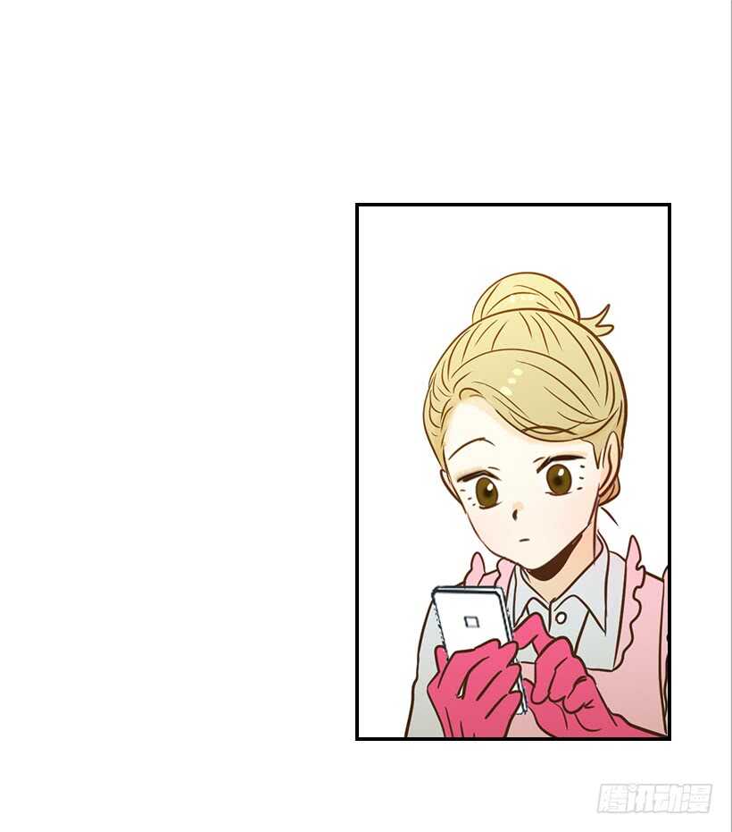 翟男的女人 - 48.轉危爲安(2/2) - 1