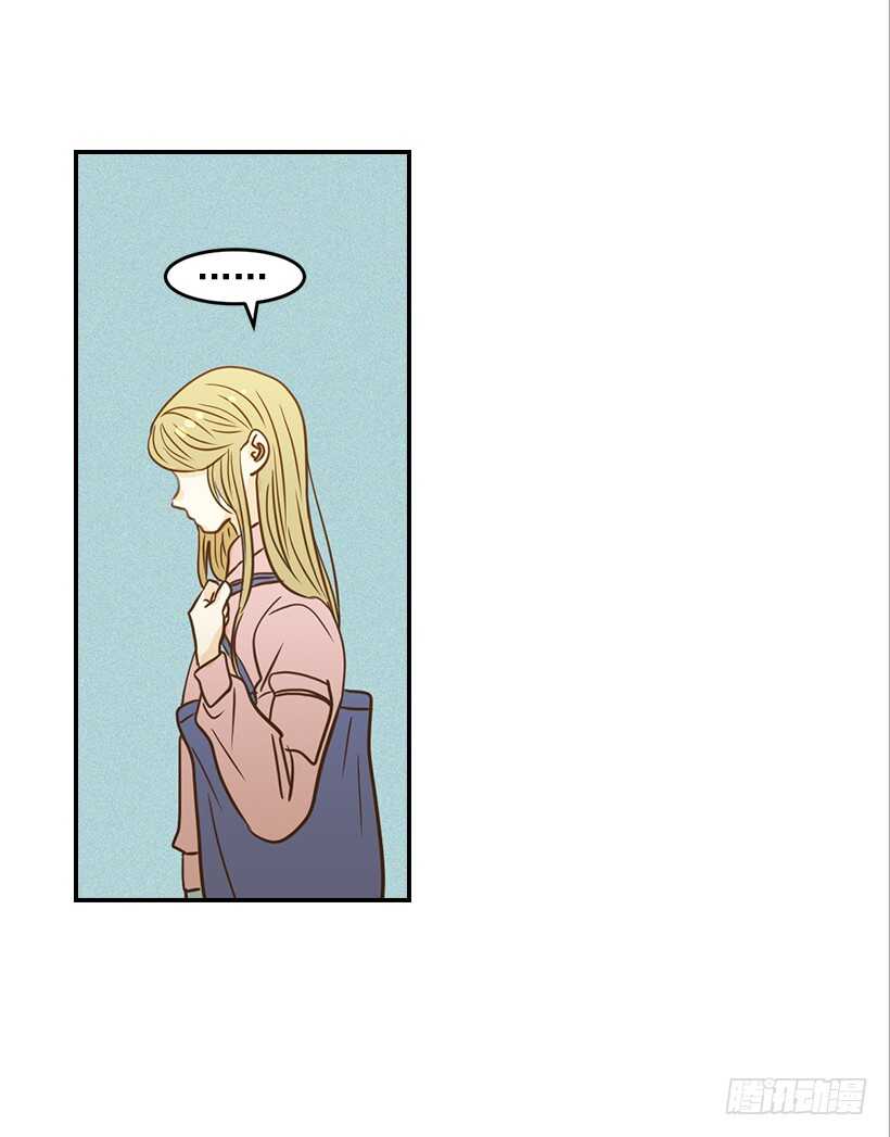 翟男的女人 - 50.節外生枝(1/2) - 2