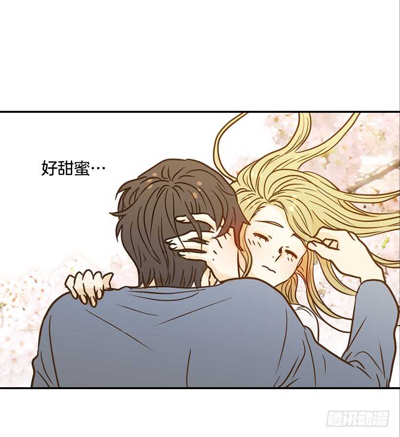 翟男的女人 - 50.節外生枝(1/2) - 4