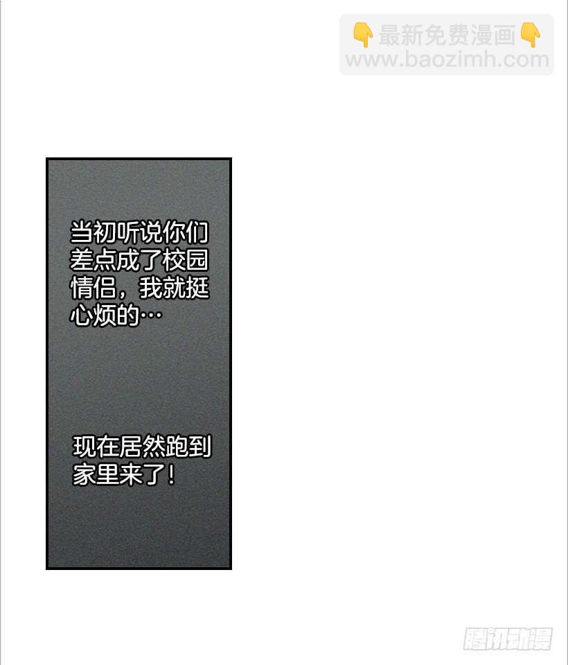 52.同学聚会20