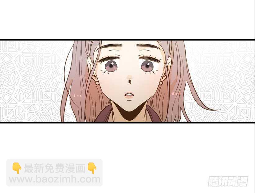 翟男的女人 - 52.同學聚會(1/2) - 4