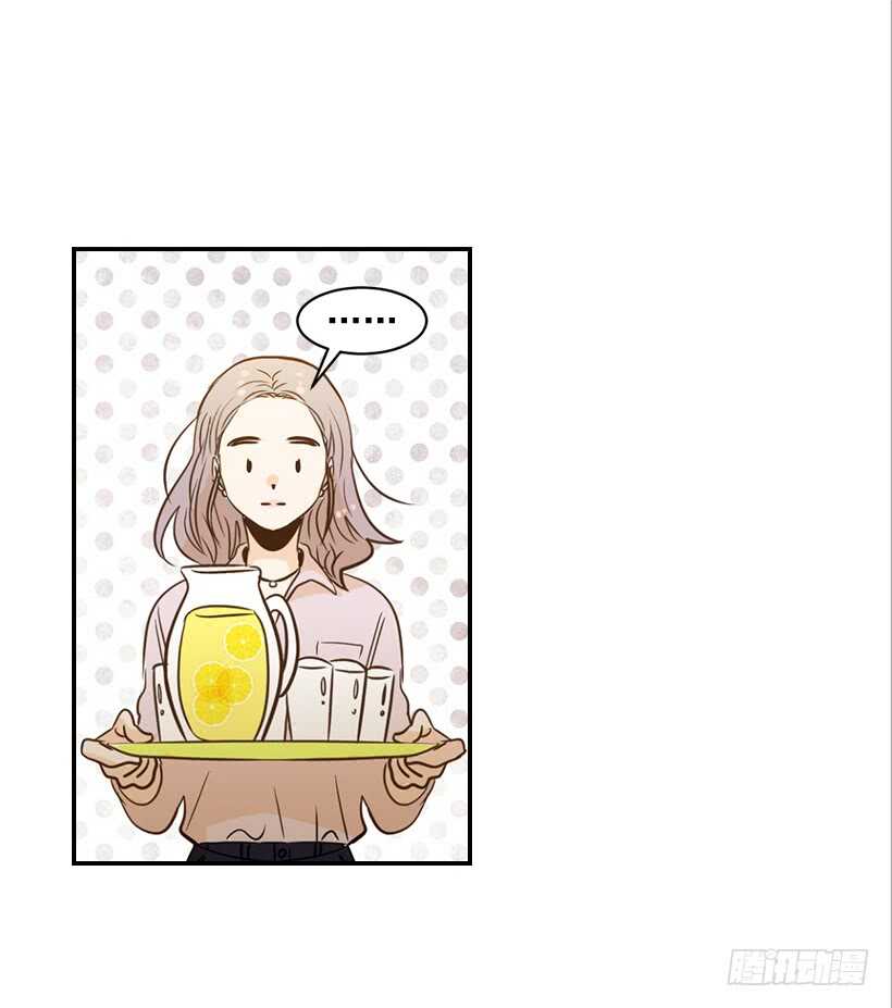 翟男的女人 - 52.同學聚會(2/2) - 2