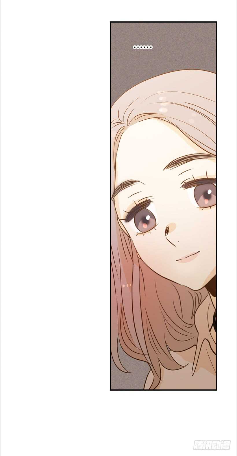 翟男的女人 - 52.同學聚會(2/2) - 3