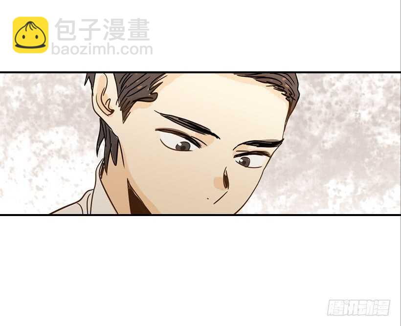 翟男的女人 - 54.楠夕加油(1/2) - 2