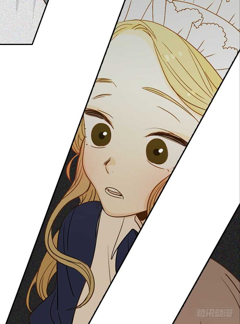 翟男的女人 - 56.稍安勿躁(2/2) - 1