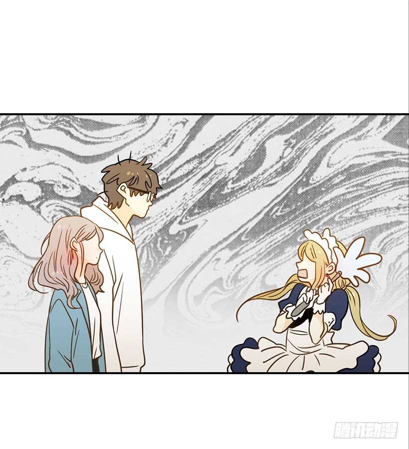 翟男的女人 - 56.稍安勿躁(2/2) - 3