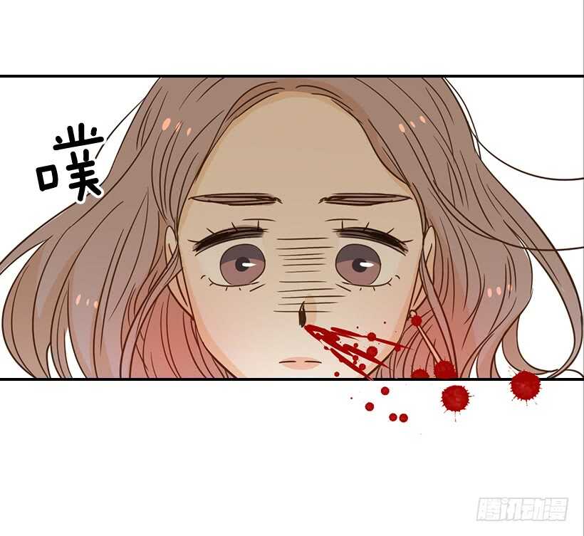 翟男的女人 - 56.稍安勿躁(2/2) - 1