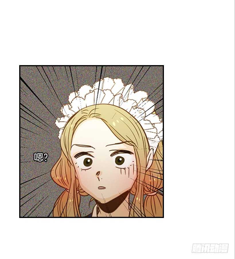 翟男的女人 - 56.稍安勿躁(2/2) - 2