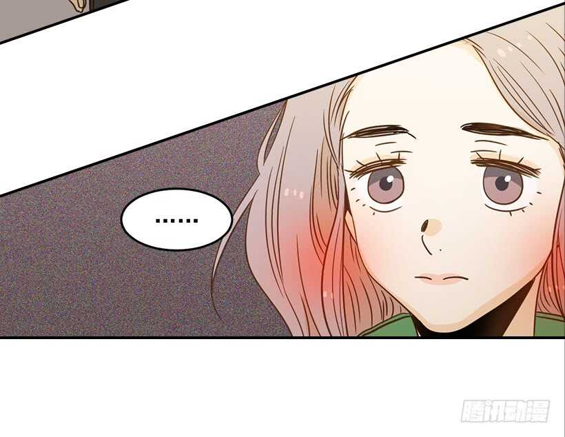 翟男的女人 - 58.傻小子(1/2) - 5