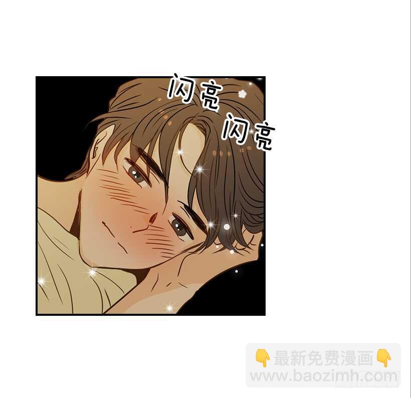 翟男的女人 - 60.依依不捨(1/2) - 5