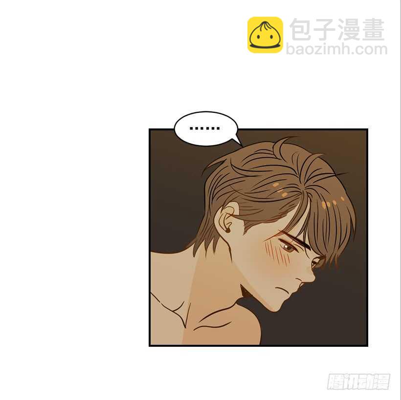 翟男的女人 - 60.依依不捨(1/2) - 2