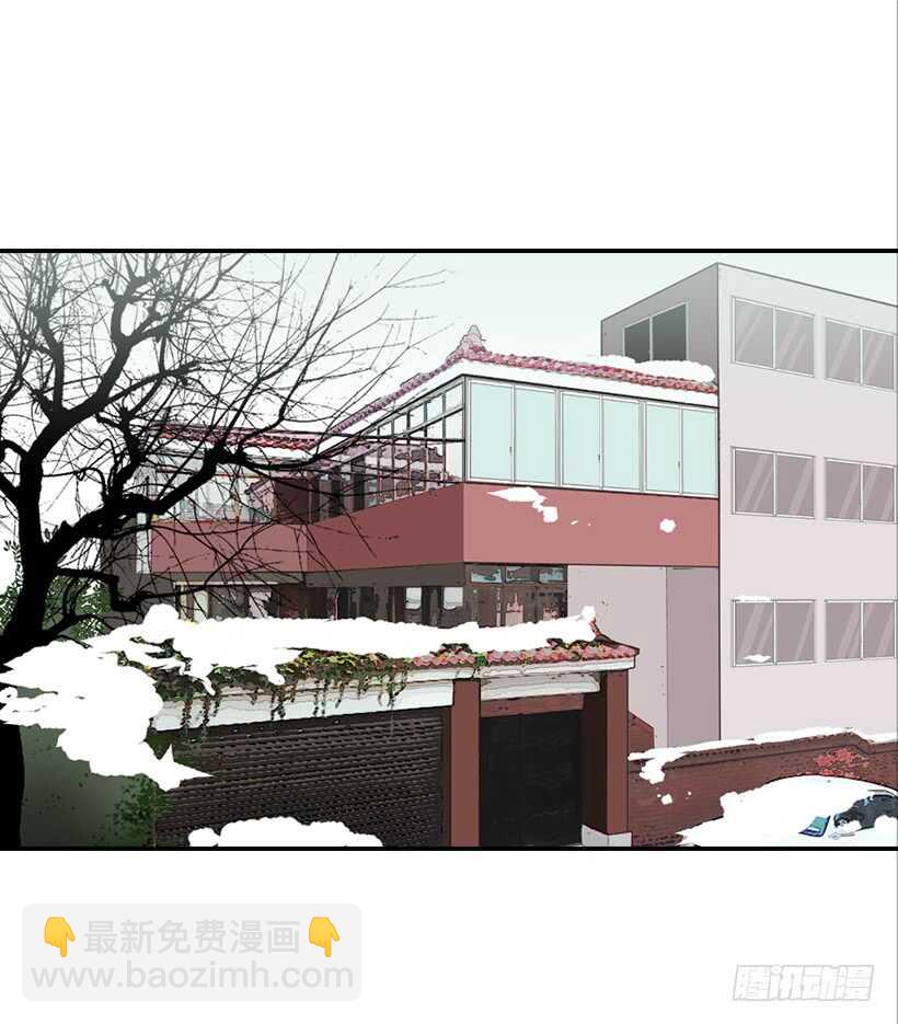 翟男的女人 - 60.依依不捨(1/2) - 7