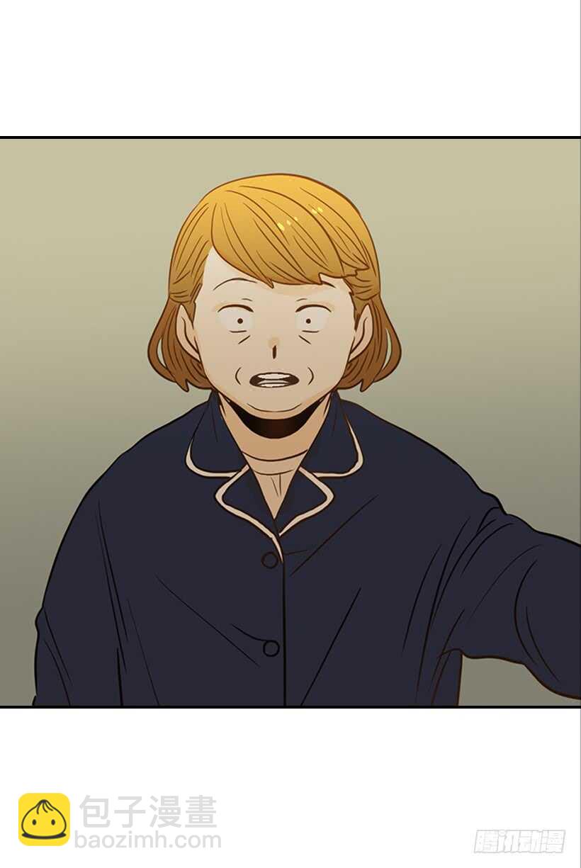 翟男的女人 - 60.依依不捨(1/2) - 1