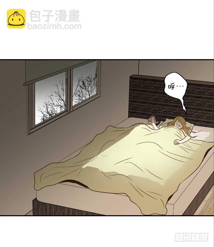 翟男的女人 - 60.依依不捨(1/2) - 2