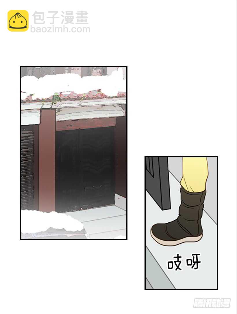 翟男的女人 - 60.依依不捨(1/2) - 5