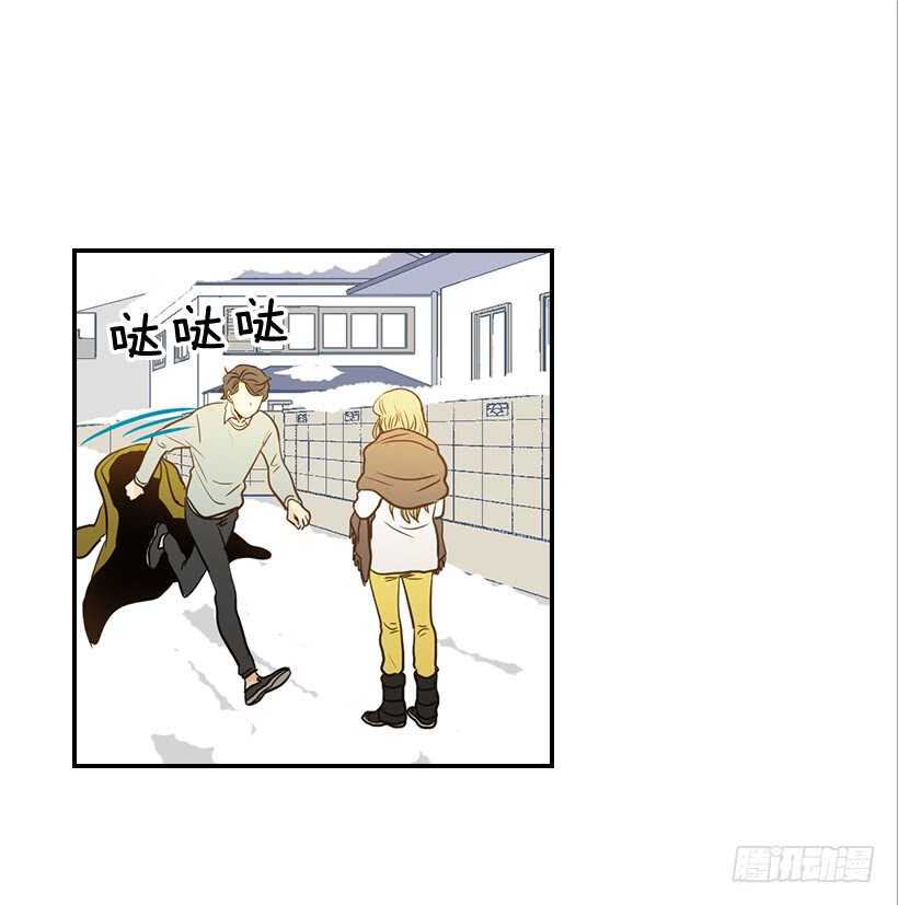 翟男的女人 - 60.依依不捨(2/2) - 3