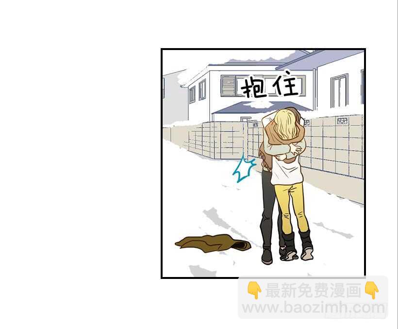 翟男的女人 - 60.依依不捨(2/2) - 1