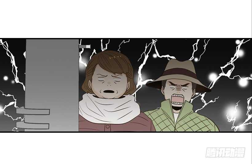 翟男的女人 - 60.依依不捨(2/2) - 2