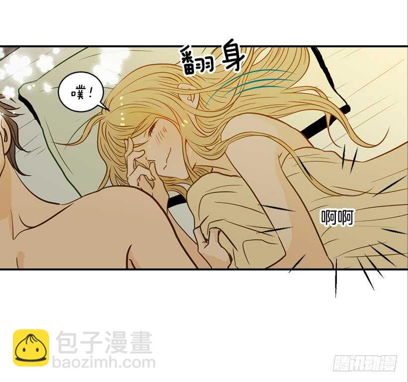 翟男的女人 - 60.依依不捨(1/2) - 8