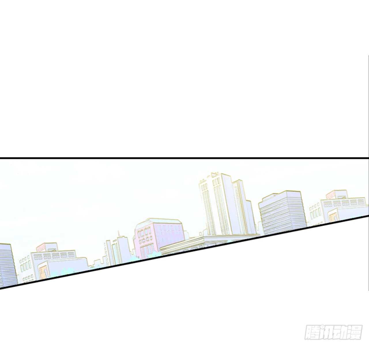 翟男的女人 - 62.怎麼這麼巧啊？(1/2) - 2