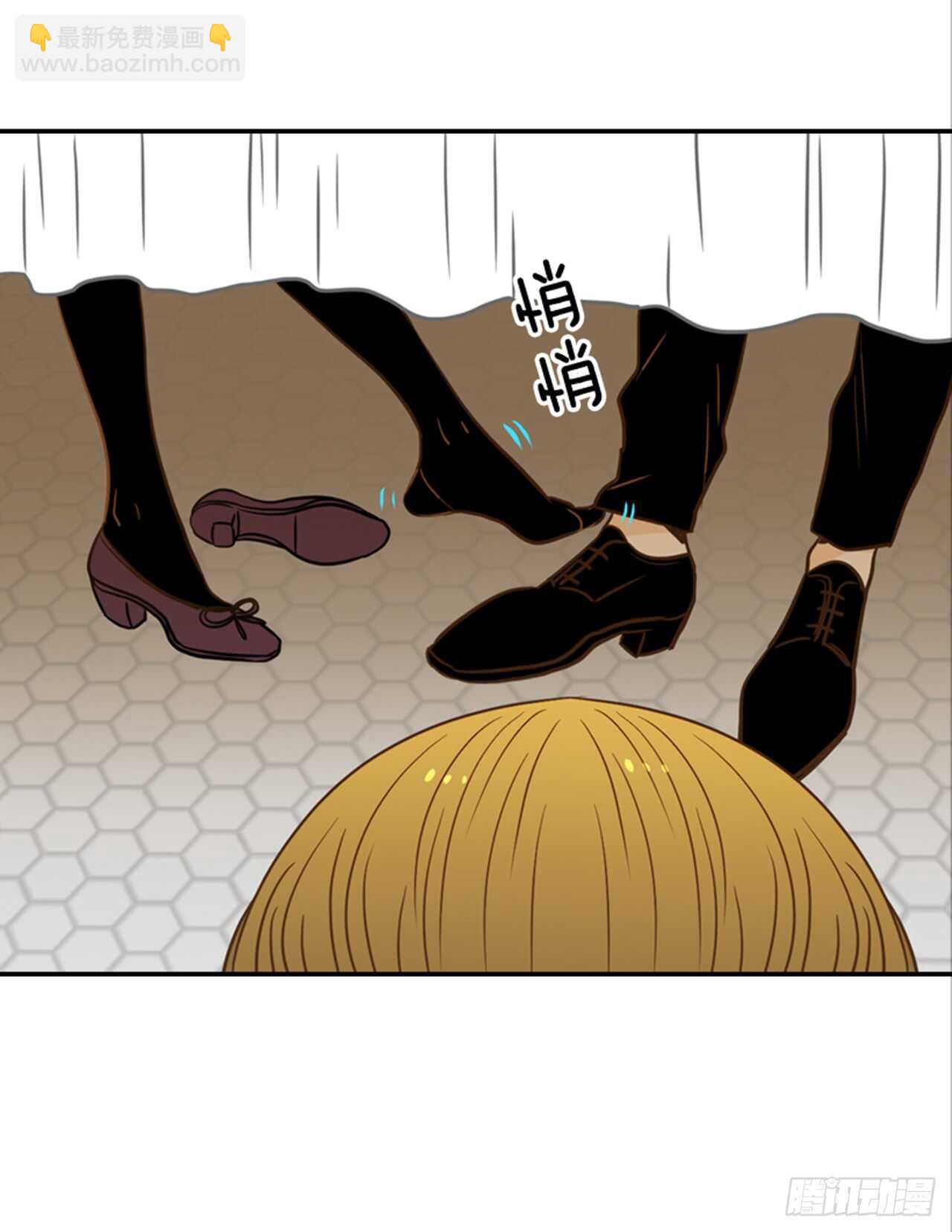 翟男的女人 - 62.怎麼這麼巧啊？(1/2) - 6