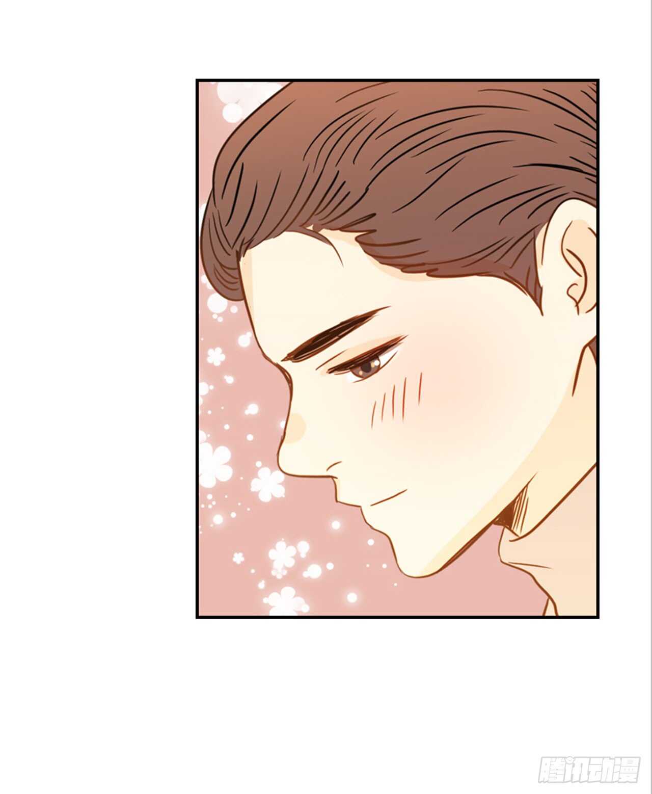 翟男的女人 - 62.怎麼這麼巧啊？(1/2) - 4