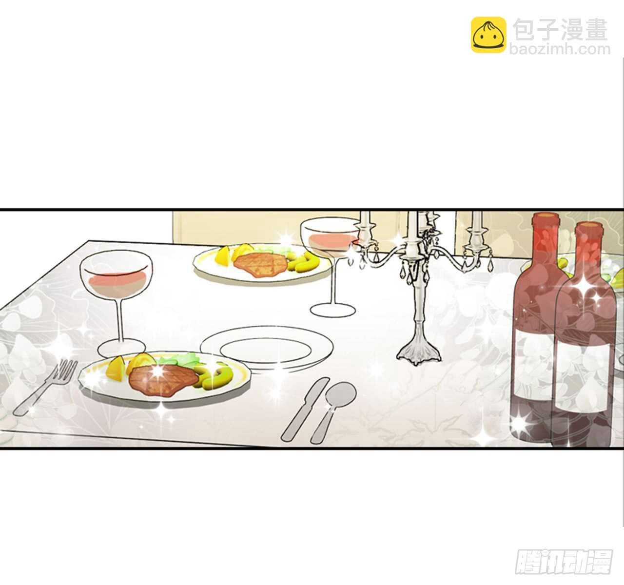 翟男的女人 - 62.怎麼這麼巧啊？(1/2) - 7